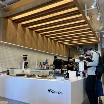 The Coffee - Coffee & Tea Near Me - Miami, Florida