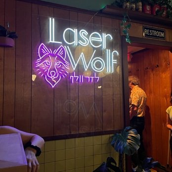 Laser Wolf - Middle Eastern Near Me - Philadelphia, Pennsylvania Laser Wolf - Middle Eastern Near Me - Philadelphia, Pennsylvania