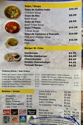Menu photo 3 The Mix BBQ and Salvadoreno Montebello, CA Menu photo 3 The Mix BBQ and Salvadoreno Montebello, CA