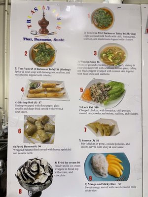 Menu photo 4 Tri Asian Taste Harrisburg, PA Menu photo 4 Tri Asian Taste Harrisburg, PA