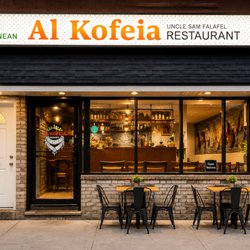Alkofeia Restaurant