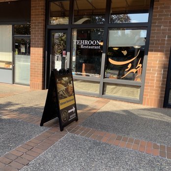 Tehroon Restaurant - the entrance to the restaurant - Persian/Iranian Near Me - Beaverton, Oregon Tehroon Restaurant - the entrance to the restaurant - Persian/Iranian Near Me - Beaverton, Oregon