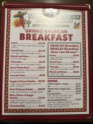 Menu photo 2 Maria's Mexican Custer, SD
