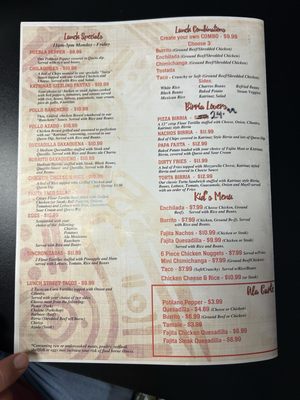 Menu photo 2 Katriniaz Grill & Latinos Paragould, AR Menu photo 2 Katriniaz Grill & Latinos Paragould, AR