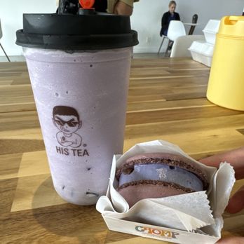 His Tea - Bubble Tea Near Me - Richardson, Texas His Tea - Bubble Tea Near Me - Richardson, Texas