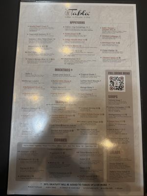 Menu photo 1 Tabla Indian Restaurant Winter Park Winter Park, FL Menu photo 1 Tabla Indian Restaurant Winter Park Winter Park, FL