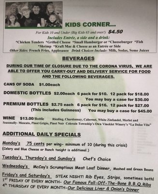 Menu photo 1 McCoy's Place Cincinnati, OH
