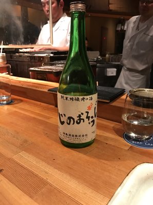 Asagaya Birdland by null