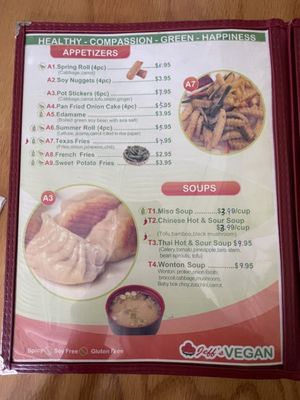 Menu photo 7 Jeff's Vegan Frisco, TX Menu photo 7 Jeff's Vegan Frisco, TX