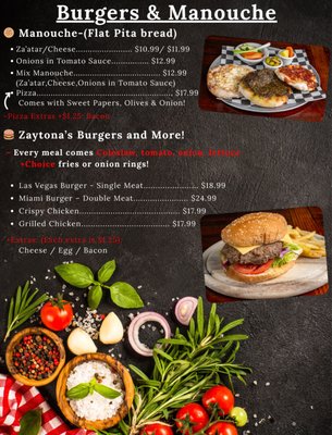 Zaytona Grill by null