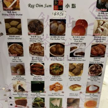 Yum Cha - Dim Sum Near Me - Las Vegas, Nevada