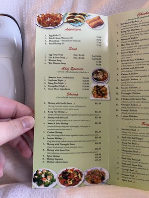 Menu photo 3 Jade Lion Chinese Food Rangely, CO Menu photo 3 Jade Lion Chinese Food Rangely, CO