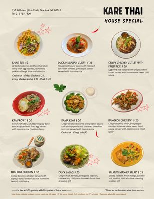 Menu photo 2 Kare Thai New York, NY Menu photo 2 Kare Thai New York, NY