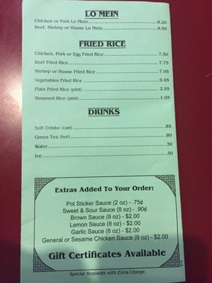 Menu photo 6 Oriental Kitchen Conway, AR