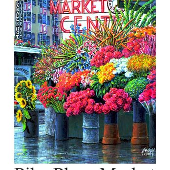 Ed Newbold Wildlife Art Stall - This is Pike Place Flowers an 18 x 24 poster on acid-free 130 lb cover paper that is in it's third edition. Many sizes for this image. - Art Galleries Near Me - Seattle, Washington Ed Newbold Wildlife Art Stall - This is Pike Place Flowers an 18 x 24 poster on acid-free 130 lb cover paper that is in it's third edition. Many sizes for this image. - Art Galleries Near Me - Seattle, Washington