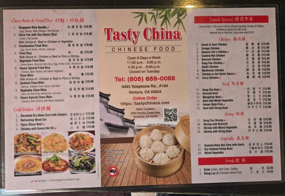 Menu photo 2 Tasty China Ventura, CA Menu photo 2 Tasty China Ventura, CA