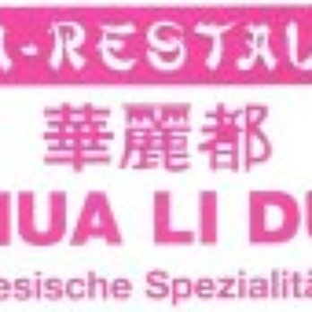 Hua Li Du - China Lieferservice Neukölln - Chinese Near Me - Berlin, BE Hua Li Du - China Lieferservice Neukölln - Chinese Near Me - Berlin, BE