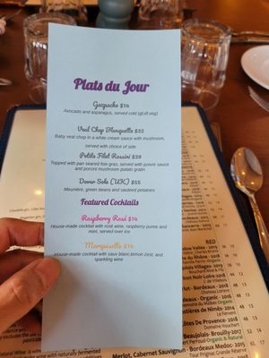 Menu photo 3 Kristines Princeton, NJ Menu photo 3 Kristines Princeton, NJ