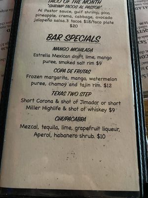Menu photo 2 Laredo's Grill Seattle, WA Menu photo 2 Laredo's Grill Seattle, WA