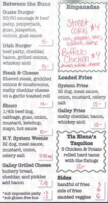 Menu photo 1 The Galley Providence, RI Menu photo 1 The Galley Providence, RI