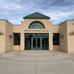 HDC Preschool - Our beautiful school