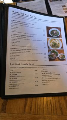 Menu photo 5 Mekha Restaurant Portland, OR Menu photo 5 Mekha Restaurant Portland, OR