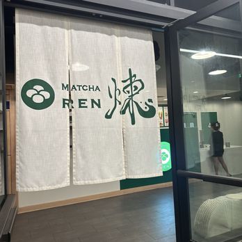 Mochi Ya Ren - Entrance - Ice Cream & Frozen Yogurt Near Me - Los Angeles, California