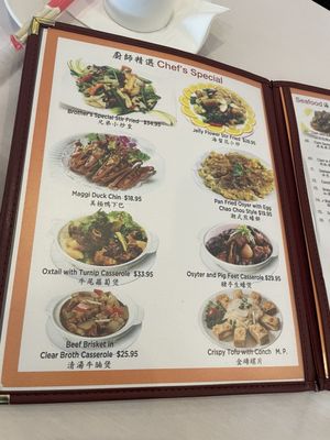 Menu photo 7 Brother Seafood Restaurant Cherry Hill, NJ Menu photo 7 Brother Seafood Restaurant Cherry Hill, NJ