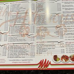The Hibiscus - The menu