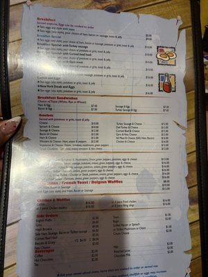 Menu photo 1 Ham Shop Cafe Detroit, MI Menu photo 1 Ham Shop Cafe Detroit, MI
