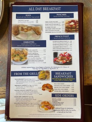 Menu photo 7 Cedar Grill Lebanon, PA Menu photo 7 Cedar Grill Lebanon, PA