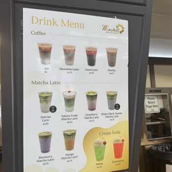 Mochill Donuts & Coffee - Donuts Near Me - Irvine, California Mochill Donuts & Coffee - Donuts Near Me - Irvine, California