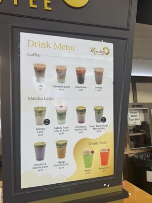 Menu photo 3 Mochill Donuts & Coffee Irvine, CA Menu photo 3 Mochill Donuts & Coffee Irvine, CA