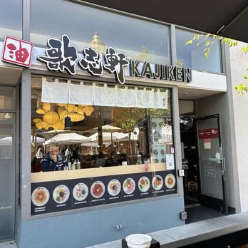Kajiken - Japanese Near Me - San Mateo, California Kajiken - Japanese Near Me - San Mateo, California