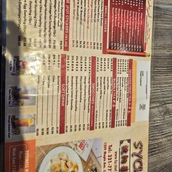 SY Chef - Chinese Near Me - Lisle, Illinois SY Chef - Chinese Near Me - Lisle, Illinois