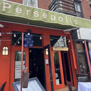 Persepolis - Middle Eastern Near Me - New York, New York