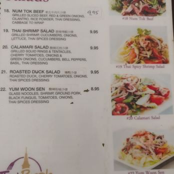 Thai Purple - Thai Near Me - Alhambra, California Thai Purple - Thai Near Me - Alhambra, California