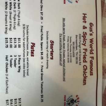 Gus's World Famous Fried Chicken - Menu - Chicken Shop Near Me - Germantown, Tennessee Gus's World Famous Fried Chicken - Menu - Chicken Shop Near Me - Germantown, Tennessee
