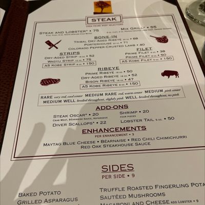 Menu photo 2 Red Oak Steakhouse Pine Bluff, AR Menu photo 2 Red Oak Steakhouse Pine Bluff, AR