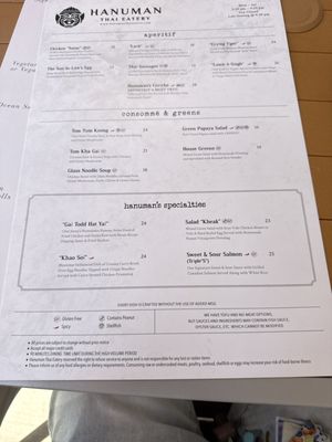 Menu photo 4 Hanuman Thai Eatery Costa Mesa, CA