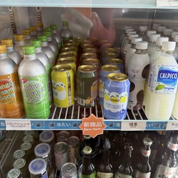 Sunny Blue - Japanese Near Me - Los Angeles, California
