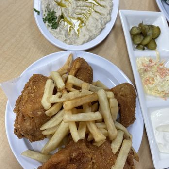 Al Zein - Half Chicken (4), French Fries, and Baba Ghannough - Mediterranean Near Me - Alpharetta , Georgia Al Zein - Half Chicken (4), French Fries, and Baba Ghannough - Mediterranean Near Me - Alpharetta , Georgia