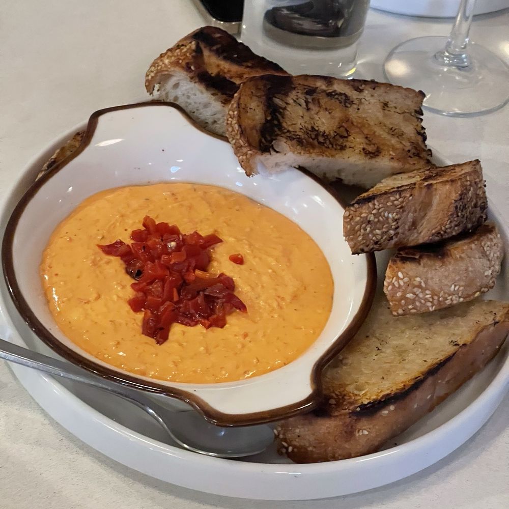 Kouklas - Spicy feta - Greek Near Me - Niles, Illinois