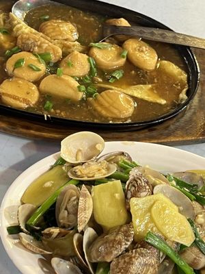 Restoran Sai Woo by null