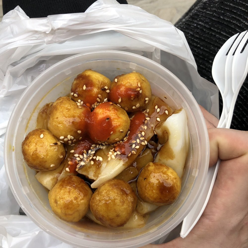 Fu Yuan - Curry fish ball - Chinese Near Me - Flushing, New York Fu Yuan - Curry fish ball - Chinese Near Me - Flushing, New York