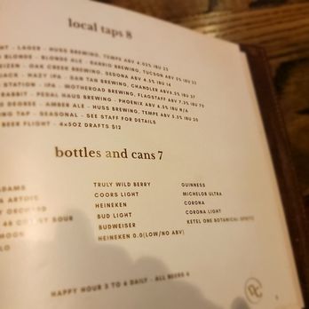 Dust Cutter - Menu - Bars Near Me - Phoenix, Arizona