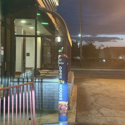 Drive-thru