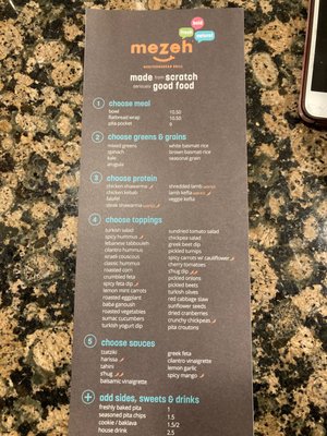 Menu photo 1 Mezeh Arlington, VA