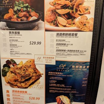 Café Gloucester - Menu - Hong Kong Style Cafe Near Me - Vancouver, British Columbia Café Gloucester - Menu - Hong Kong Style Cafe Near Me - Vancouver, British Columbia