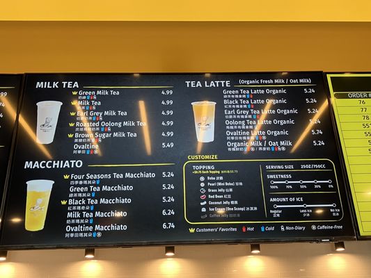 Menu photo 6 Wushiland Boba Katy Katy, TX